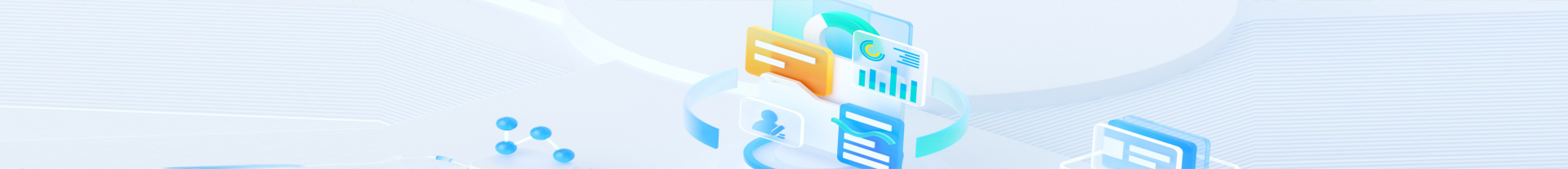 川谷怡行同业服务平台